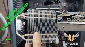 Системный блок из Китая в целости не доехал