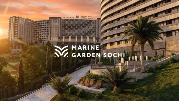 Marine Garden Grand Hotel Sochi 5*