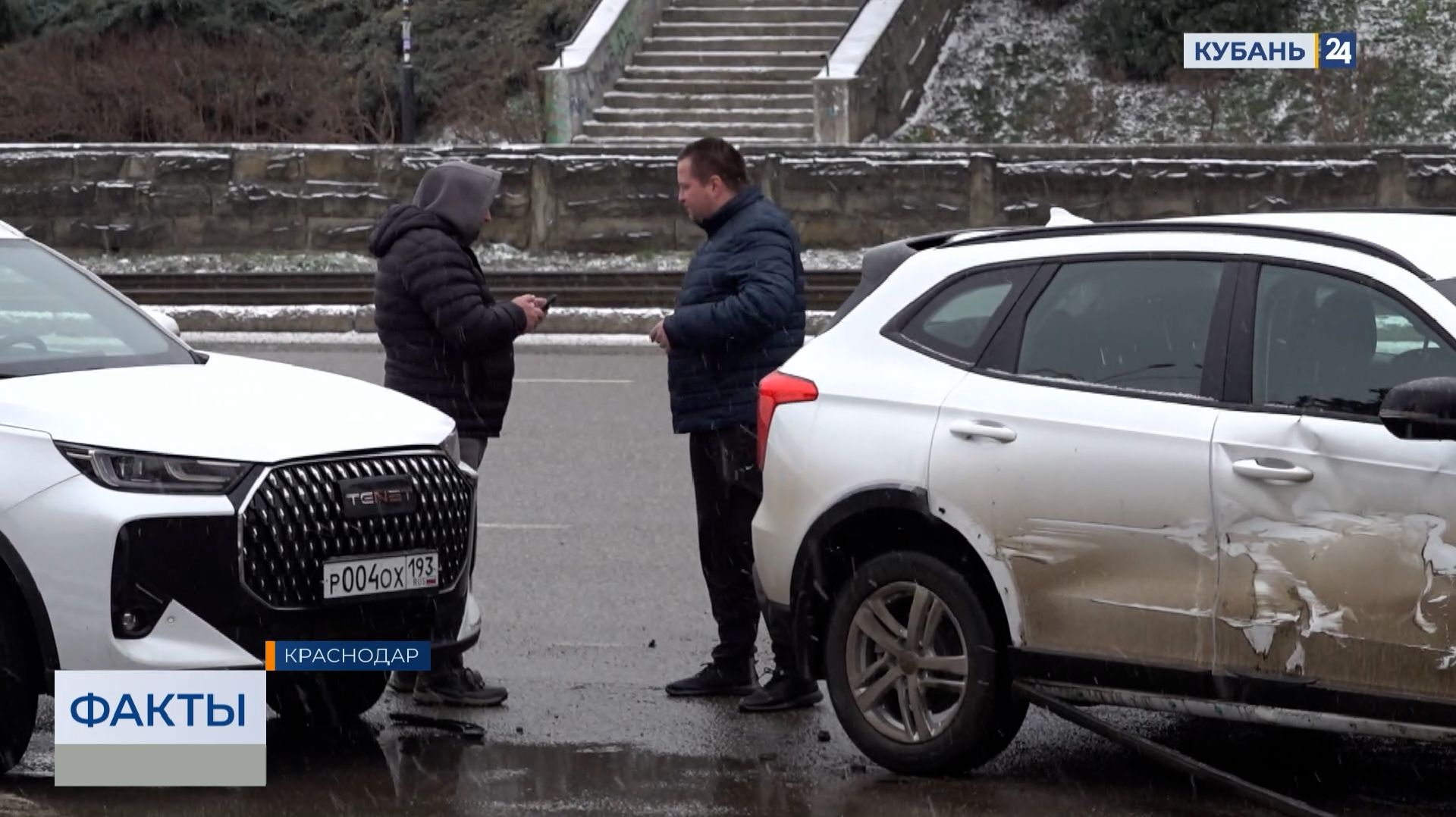 ФАКТЫ. Выпуск от 03.02.2026