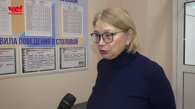 Проверка питания в ЦГСШ смотреть онлайн