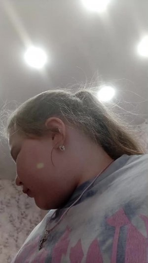 мыыыыыы