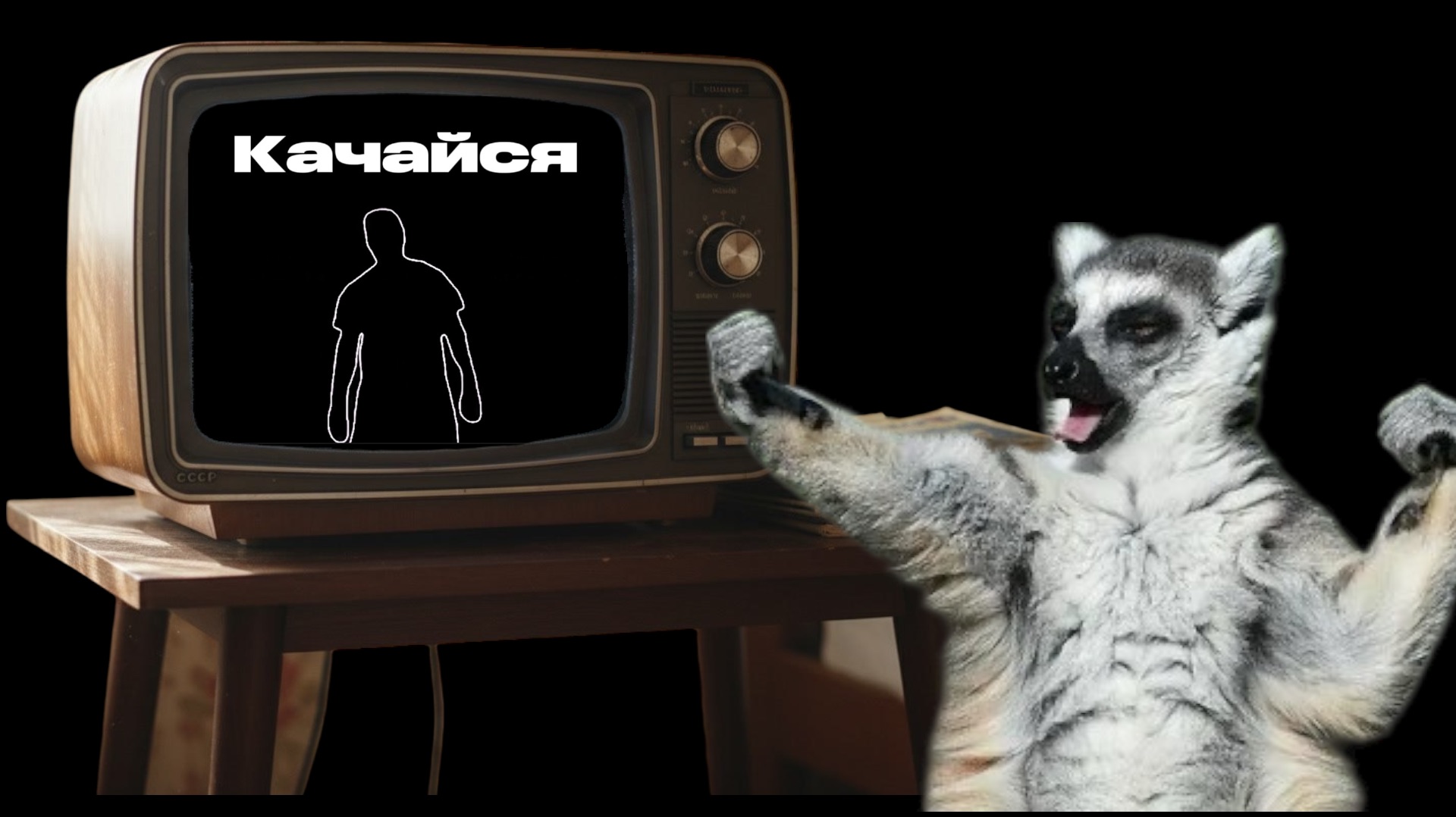 Иммерсивная зарядка иммерсивная разминка для детей и взрослых. смотреть онлайн