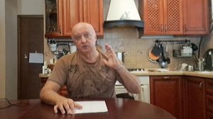 Кому выгоден бакфаст и почему