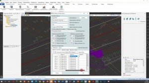 2.0 Создание сооружения, раскладка балок