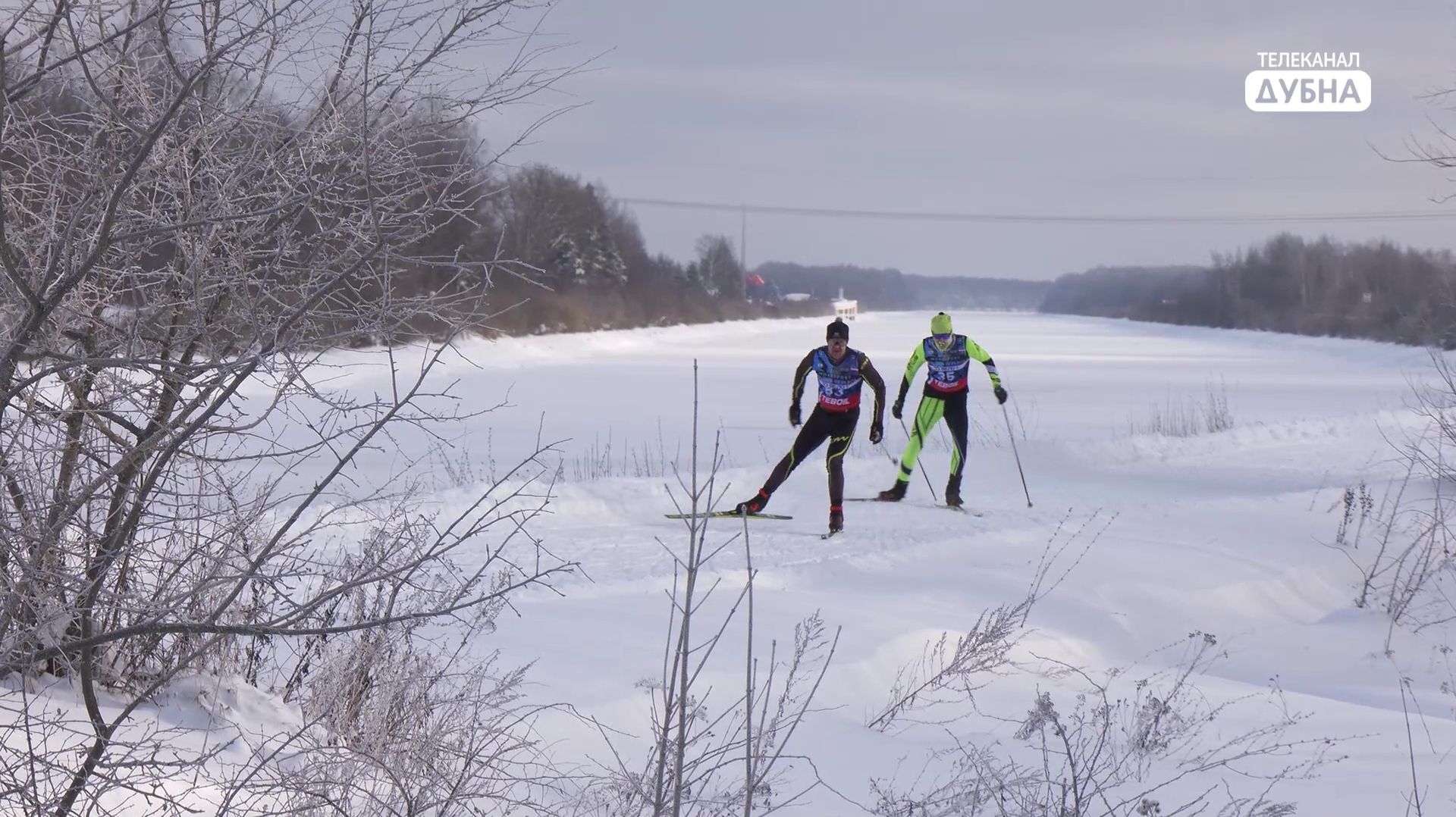 Как приключение смотреть онлайн