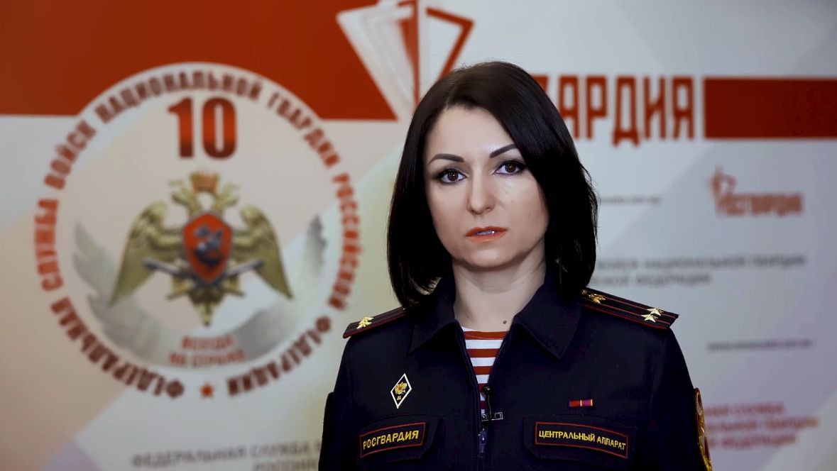 Всегда на страже: главные новости о деятельности Росгвардии за январь 2026 года смотреть онлайн
