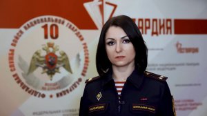 Всегда на страже: главные новости о деятельности Росгвардии за январь 2026 года