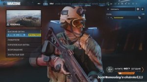 Call of Duty®: Warzone™