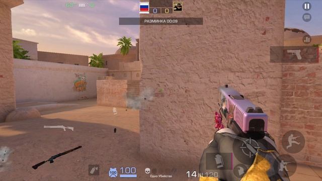 BlueStacks App Player 2026-02-03 11-13-29 смотреть онлайн