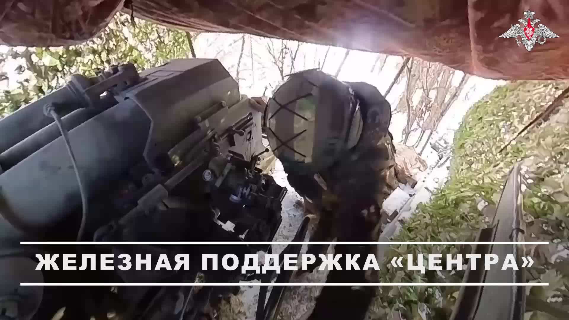 ⚔ Расчет 152-мм буксируемой пушки «Гиацинт-Б» группировки «Центр» поддержал огнем штурмовые групп... смотреть онлайн