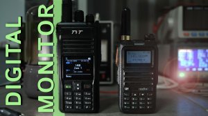 TYT MD-UV990. Работа цифрового мониторинга DMR