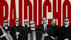 PAIDUCHO - ПРОМО 2026