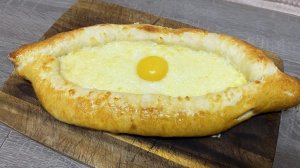Хачапури по аджарски