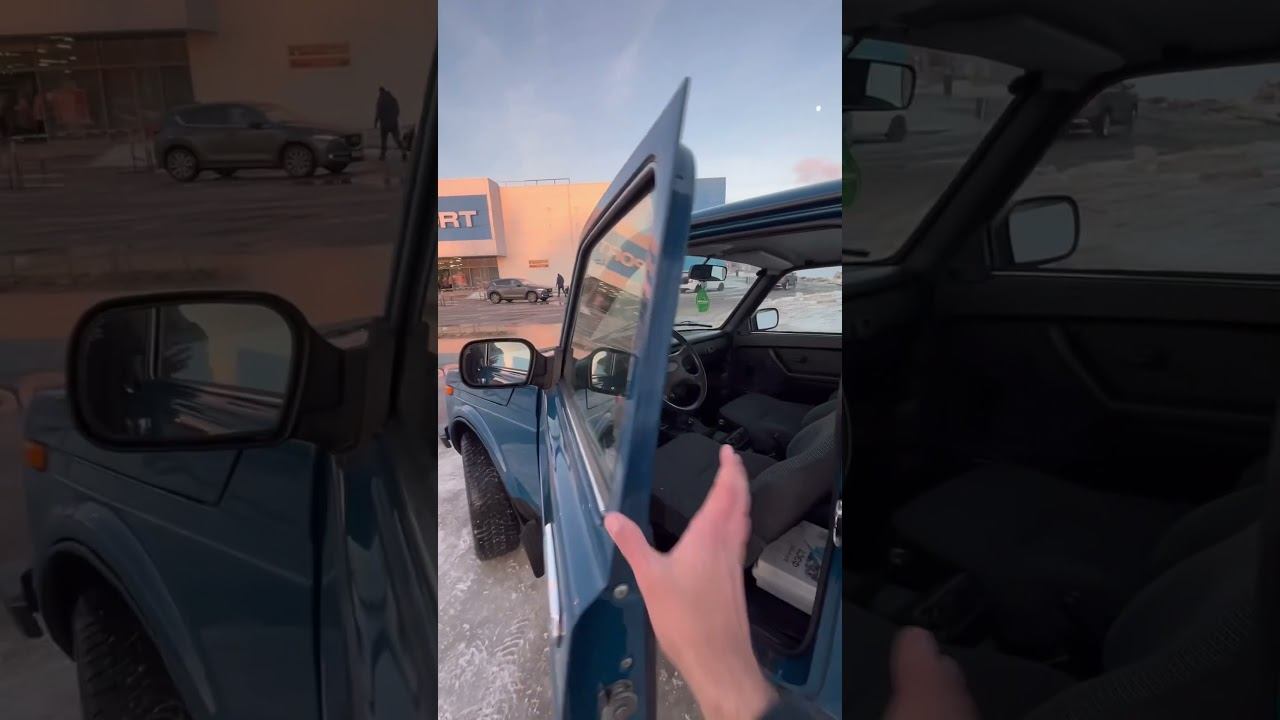 Нива, хороша же в этом цвете? смотреть онлайн