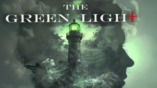 Зеленый свет The Green Light