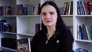 Алиса, что почитать? Выпуск №11