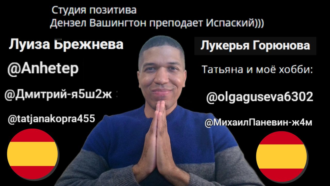 Отвечаю На Комментарии ПОДПИСЧИКОВ✅ смотреть онлайн