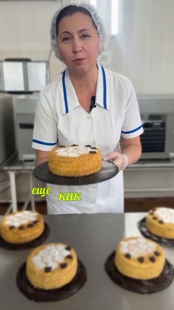 Торт Медовая Сласть смотреть онлайн