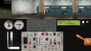 Филёвская линия на 81-717 часть 1