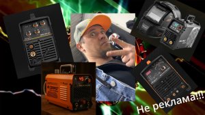 Сколько нужно сварки в небольшом сервисе