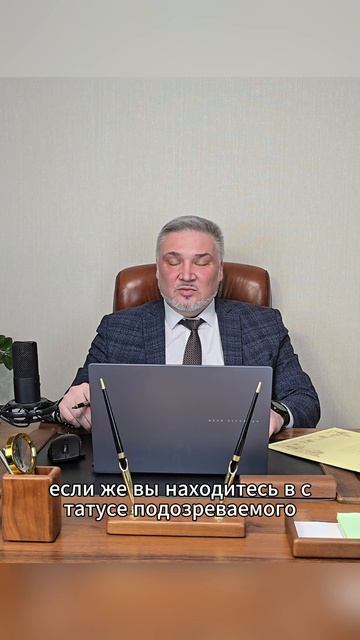 Что грозит если не явился к следователю по повестке
