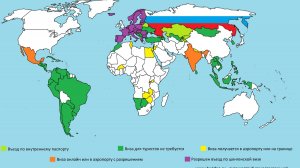Куда россияне могут поехать без визы в 2026 году?