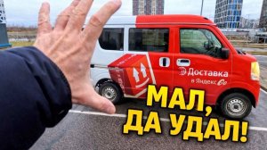 Suzuki Every - авто для работы и жизни простого человека / Suzuki Every честно