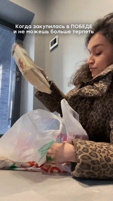 У вас тоже так бывает? Признавайтесь 😏 #рек #тренд #новыйгод2026 #новыйгод2025 #юмор смотреть онлайн