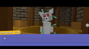 как пройти абсолютно всех боссов в игре супер медведь