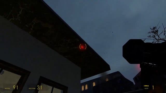 half life 2. 4 серия.