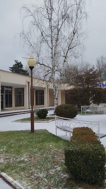 Бювет с минеральной водой. Горячий ключ