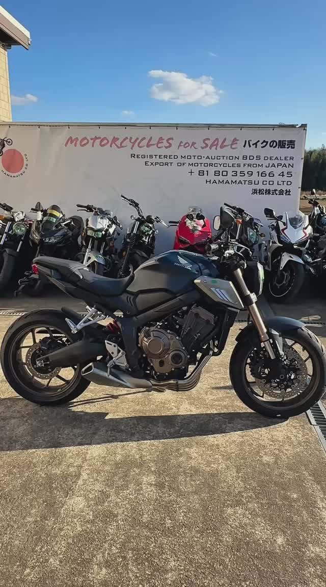 #2719 Honda CB650R