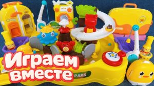 АСМР ИГРШЕЧНЫЕ ВОДНЫЕ ГОРКИ И ИГРУШКИ ДЛЯ КУКОЛЬНОГО ДОМИКА 💦🦆 ИГРАЕМ ВМЕСТЕ В ИГРУШКИ ДЛЯ ДЕТЕЙ