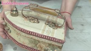 Сделала шкатулку Старый утюг. ХоббиМаркет