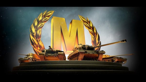 Мастер № 80 на Bofors Pagod TK105