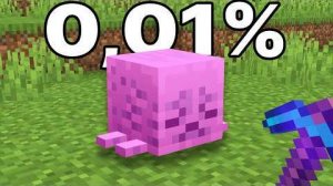 Я Собрал Редкие Предметы с Нуля за 24 часа