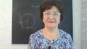 Задание 16, вариант 50. Математика ОГЭ 2026. Под редакцией И. В. Ященко. 50 вариантов заданий.