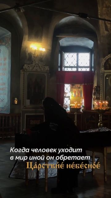 Мы всегда рядом... смотреть онлайн