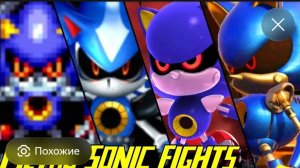 Какой ты Метал соник по знаку зодиака?