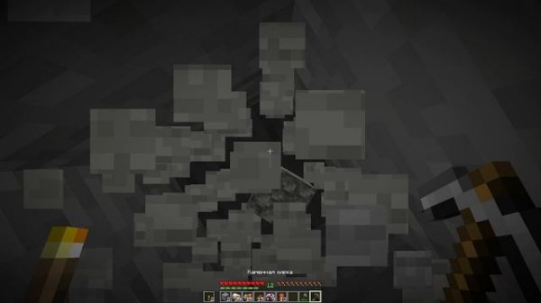 первая часть лестпея