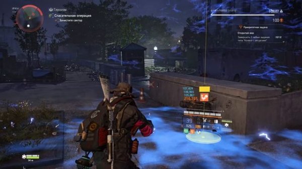 Tom Clancy's The Division 2 - Облава "Мятеж" - 10 неделя