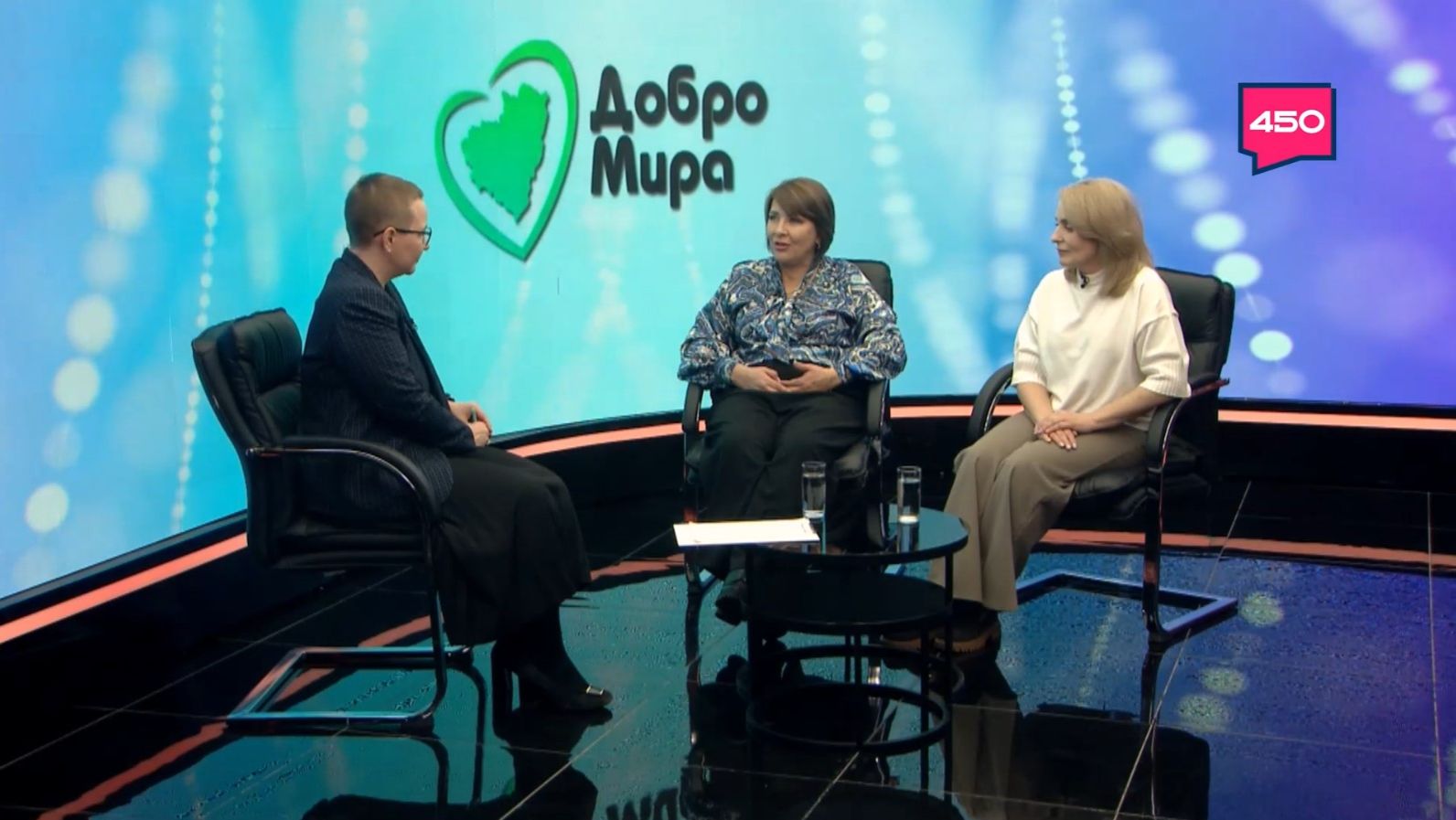 Елена Рождествина и Татьяна Култаева — о помощи детям-сиротам в адаптации к взрослой жизни