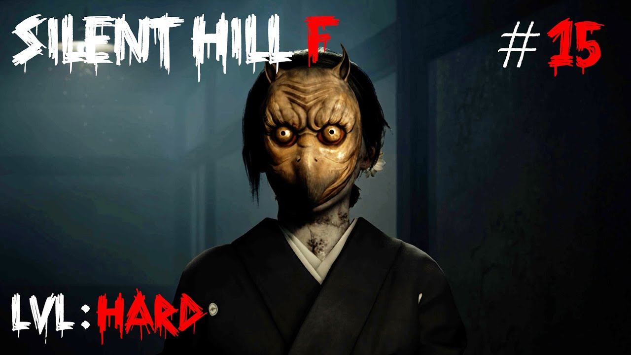 Silent Hill f | Прохождение #15 | Сама не своя