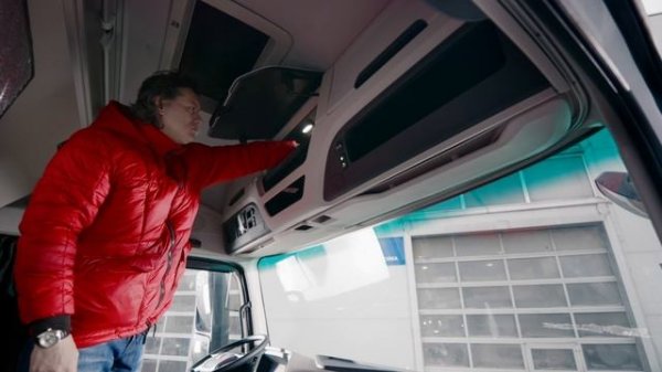 Обзор 54901 Часть 1