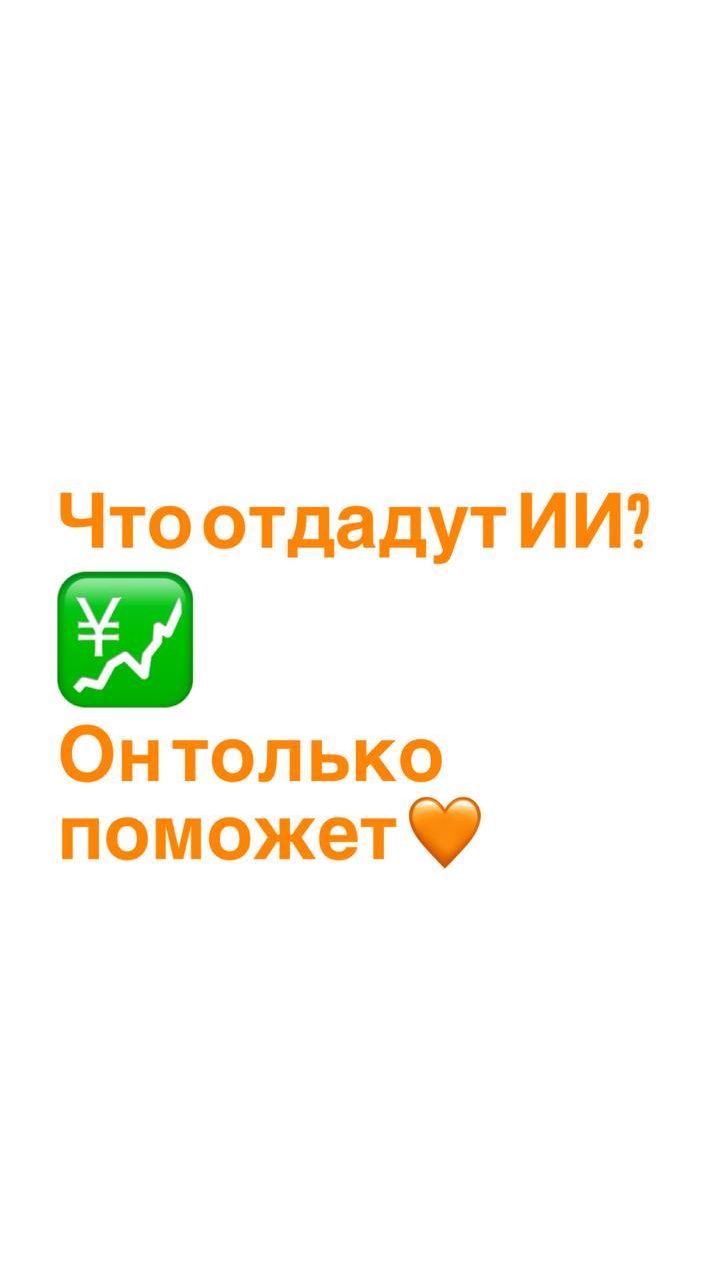 Рассказываем как эпоха автоматизации и ИИ меняет CFA (эксперт - Артур Сорочинский) #обучениефинансам смотреть онлайн