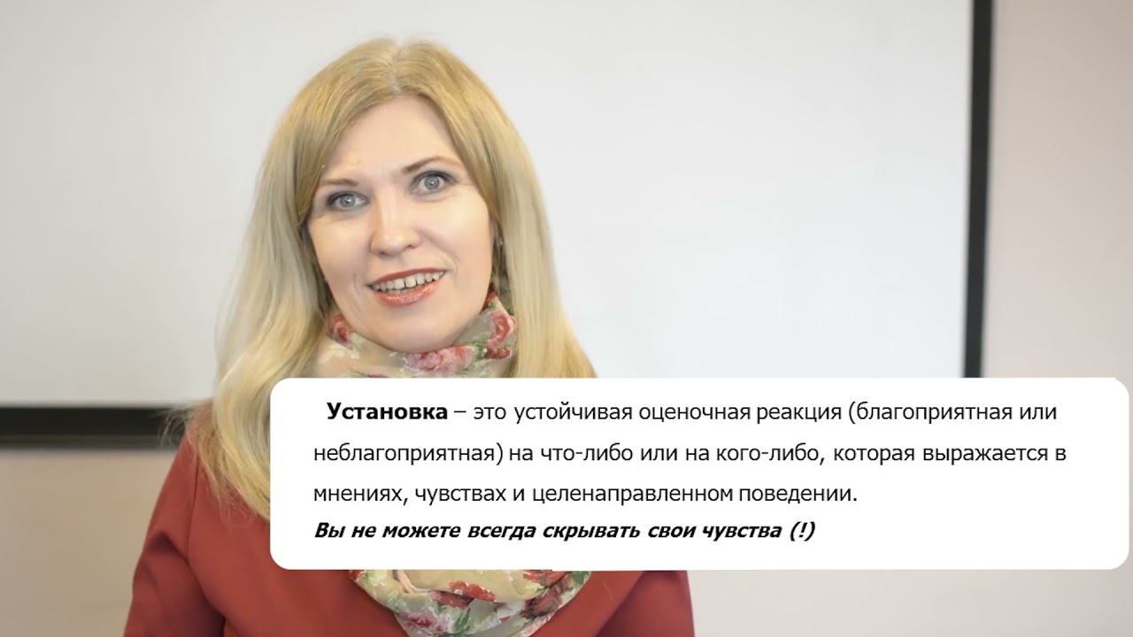 3 Техника продаж 3 смотреть онлайн