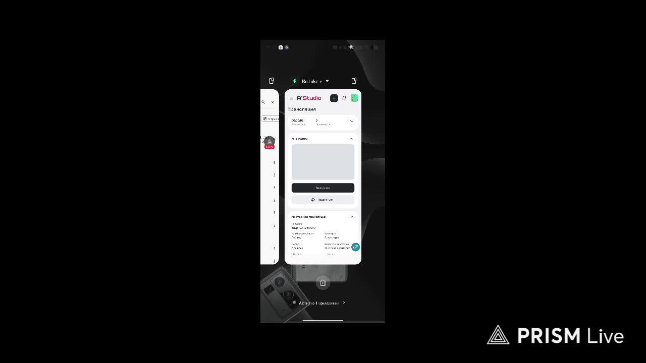 Виар (CARDBOARD) смотреть онлайн
