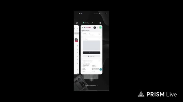 Виар (CARDBOARD)