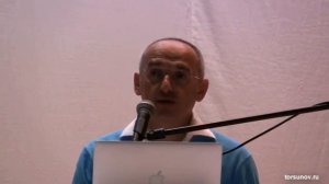 О влиянии звука на нашу жизнь