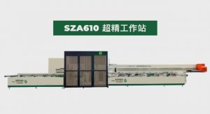 Обрабатывающий центр CNC для Алюминиевых и ПВХ конструкций